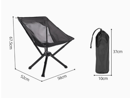 Portable Folding Camping Chair with Backrest